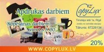 Copylux, SIA, Discount coupons 