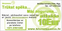 ELECTRONIC SIA - biorezonanse, Atlaižu kupons