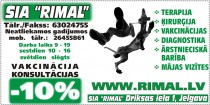 Jelgavas centra veterinārā klīnika, Rimal, SIA, Discount coupons 