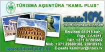Kamil Plus SIA, tūrisma aģentūra, Atlaižu kupons