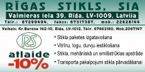 Rīgas stikls, SIA, Atlaižu kupons