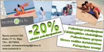 Špona partneri, SIA, Atlaižu kupons
