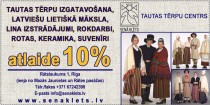 Tautas tērpu centrs SENĀ KLĒTS, SIA, Discount coupons 