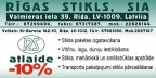 Rīgas stikls, SIA, Atlaižu kupons