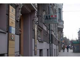 Отзывы о KLĪNIKA ALMA